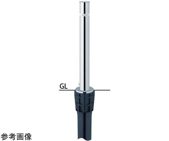 サンポール リフター ステンレス 上下式車止め(バリアフリータイプ)ワンタッチロック付 φ76.3 LA-8L-BF 1本(ご注文単位1本)【直送品】