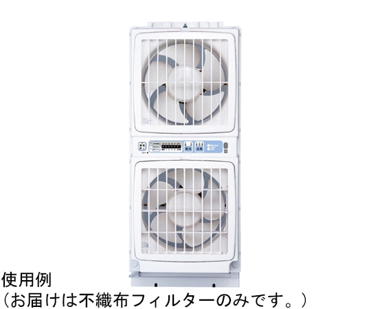 高須産業 オプション部材 FMT-200SM/200P用不織布フィルター FMT-200-F2 1個(ご注文単位1個)【直送品】