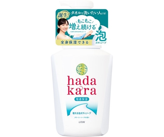 ライオン hadakara(ハダカラ)ボディソープ 泡で出てくるタイプ クリーミーソープの香り 本体 550ml  1個（ご注文単位1個）【直送品】