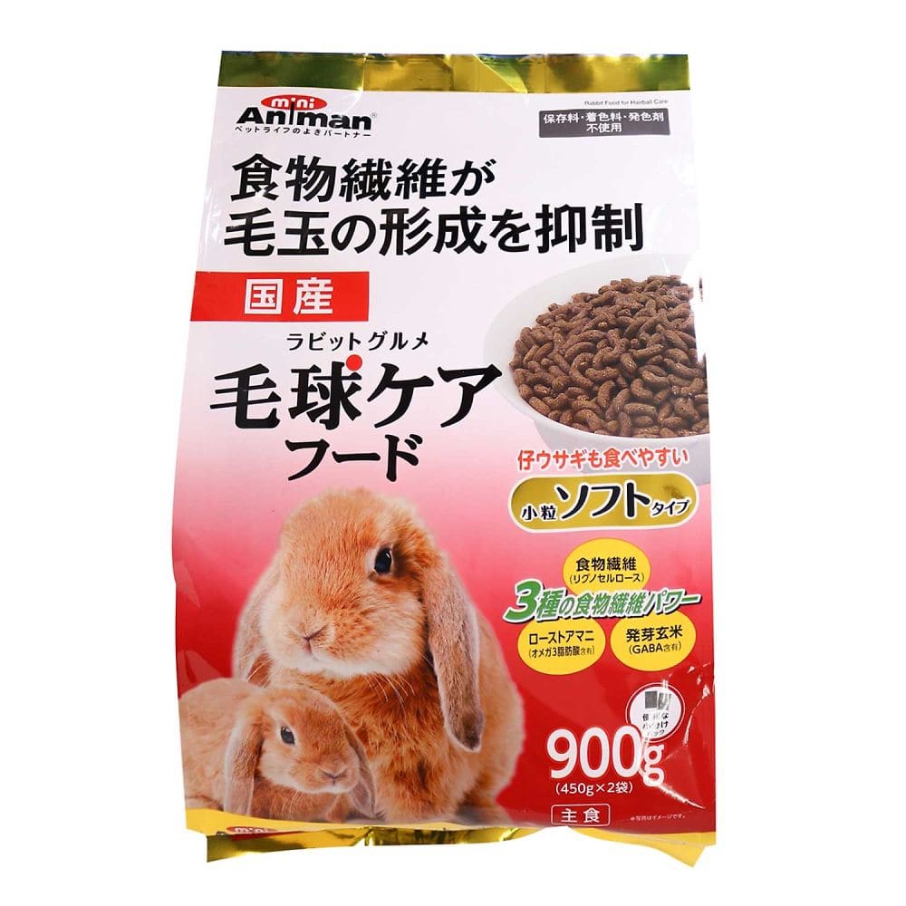 ドギーマンハヤシ ラビットグルメ 毛球ケアフード ソフトタイプ 1パック(450g×2袋)  1パック（ご注文単位1パック）【直送品】