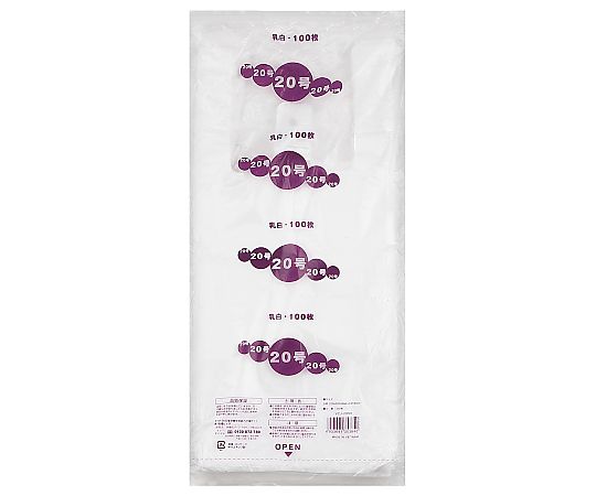 伊藤忠リーテイルリンク レジ袋乳白 No.20 1ケース(100枚×20袋入) VCJ-20NH 1ケース（ご注文単位1ケース）【直送品】