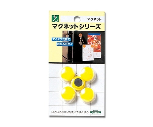 光 ポイントカラー(マグネット) イエロー 20mmΦ 5個入 ME20-4 1パック(ご注文単位1パック)【直送品】