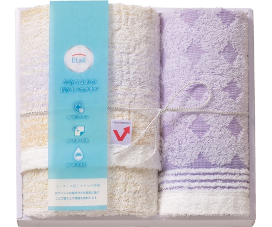 プレーリードッグ イータック(抗ウイルス加工) 今治うまれのフェイスタオル・ウォッシュタオル ETK-20 1セット(ご注文単位1セット)【直送品】