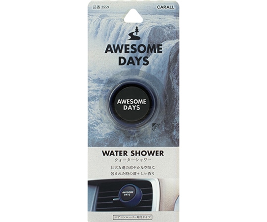 CARALL オーサムデイズクリップ ウォーターシャワー 3559 1個（ご注文単位1個）【直送品】