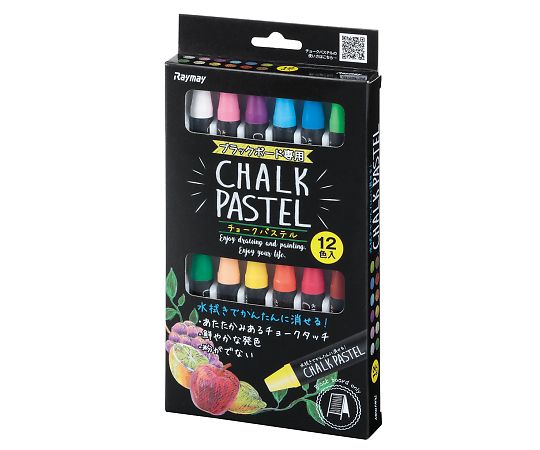 レイメイ藤井 チョークパステル 12色セット LBCP100 1セット(ご注文単位1セット)【直送品】
