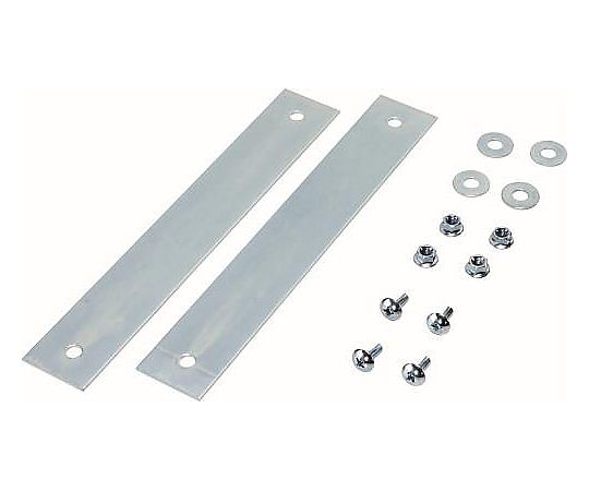 エスコ 背合わせ固定金具セット EA954D-2 1セット(ご注文単位1セット)【直送品】