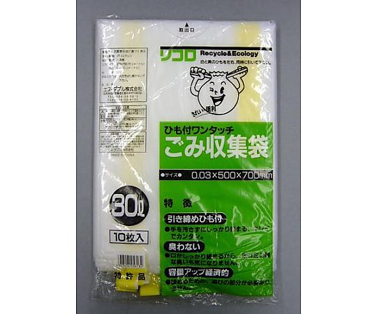エスコ 30L ごみ袋(ヒモ付/10枚) EA995AN-1 1袋(ご注文単位1袋)【直送品】