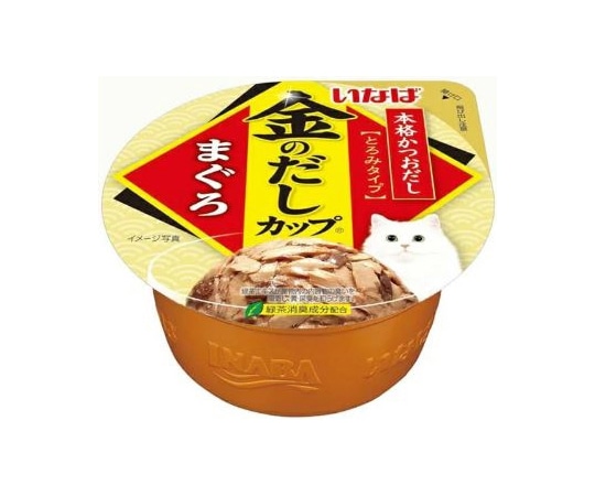 いなばペットフード 金のだしカップ まぐろ 70g IMC-131 1個（ご注文単位1個）【直送品】