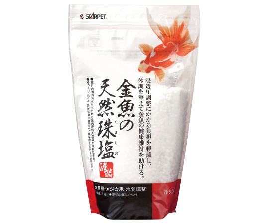 スドー 金魚の天然珠塩 1kg S-5776 1個（ご注文単位1個）【直送品】
