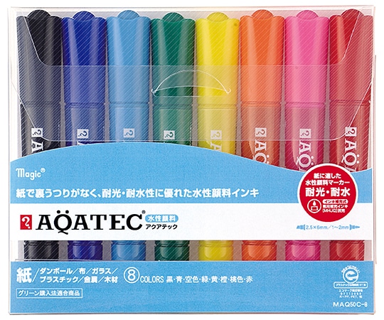 寺西化学 マジック アクアテック 8色セット MAQ50C-8 1セット(ご注文単位1セット)【直送品】