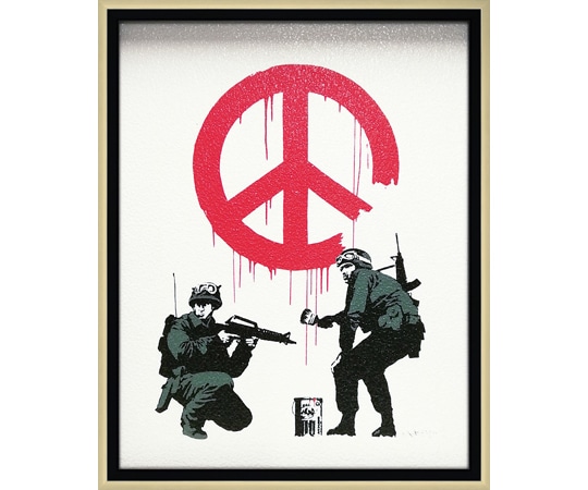 ユーパワー バンクシー｢ピースメーカー｣ BK-09004 1個（ご注文単位1個）【直送品】