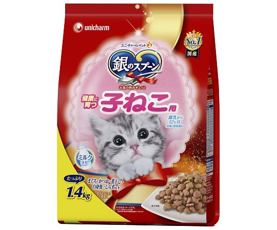 ユニ・チャーム 銀のスプーン 贅沢うまみ仕立て 健康に育つ子ねこ用 まぐろ・かつお・煮干し・ささみ・緑黄色野菜入 1.4kg 66802 1個（ご注文単位1個）【直送品】