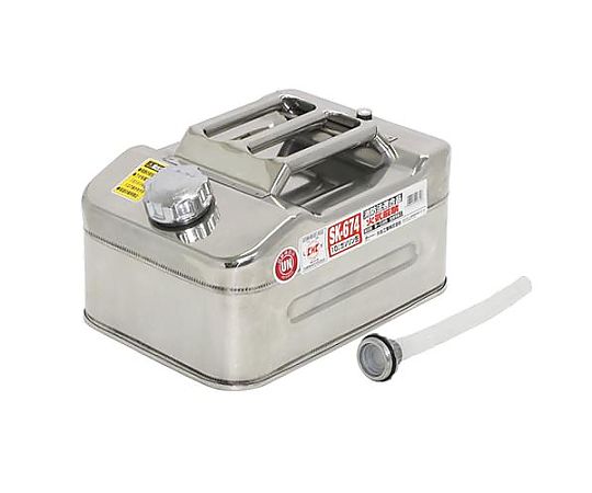 エスコ 10L ガソリン携行缶(ステンレス製) EA991HB-51A 1個（ご注文単位1個）【直送品】