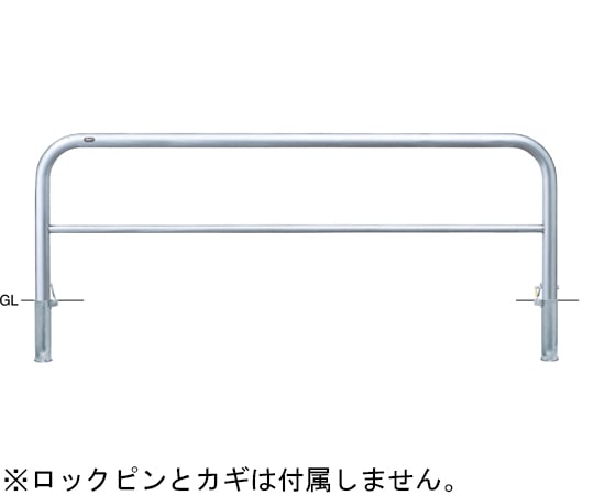 サンポール ステンレス アーチ型車止め(横桟付)差込式カギ付 交換用本体 φ60.5(t3.0)×W2000×H800mm AH-7SK20-800 1台(ご注文単位1台)【直送品】