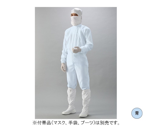 ガードナー IEC規格対応ESD対策制電 フード一体続き服(青) Sサイズ LF1300-2 1枚 (ご注文単位1枚)【直送品】