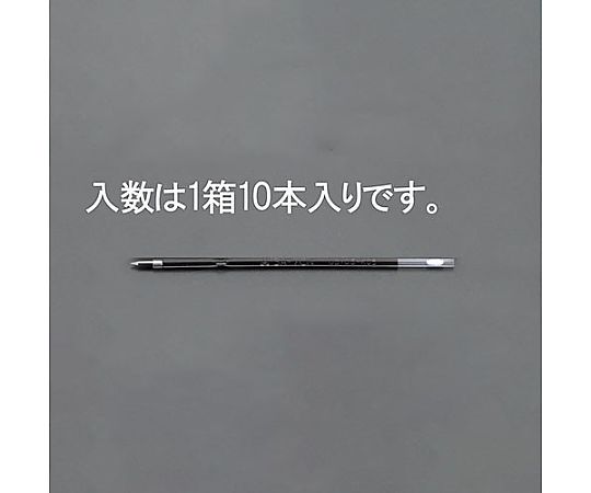 エスコ 0.7/3.0x98.6mm ボールペン替芯(黒・10本) EA765MG-171 1箱(ご注文単位1箱)【直送品】