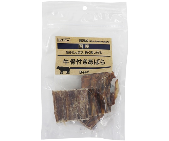 ペットプロジャパン 国産おやつ 無添加牛骨付きあばら 40g  1個（ご注文単位1個）【直送品】