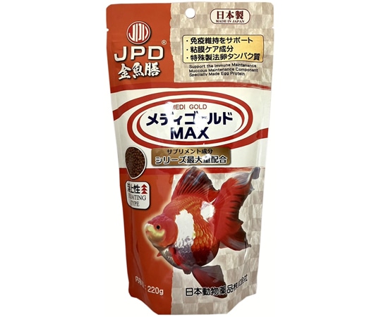 ニチドウ メディゴールドMAX 浮上性 220g  1袋（ご注文単位1袋）【直送品】