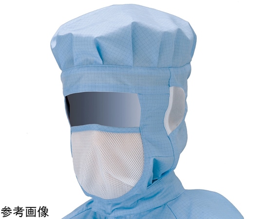 ミドリ安全 フード クリーン対策用 CCB ブルー L CCB-L 1個 (ご注文単位1個)【直送品】
