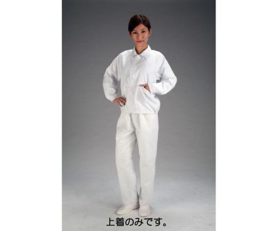エスコ [L] クリーンルーム用上着(白) EA996DV-2 1着 (ご注文単位1着)【直送品】