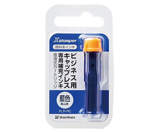アズワン ビジネススタンプ用インク(藍色) EA762AG-143 1個(ご注文単位1個)【直送品】