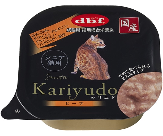 デビフペット Kariyudo(カリユド)シニア猫用 ビーフ 95g  1個（ご注文単位1個）【直送品】