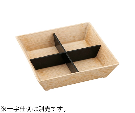 Daiwa 7.5寸スタック松花堂 身 白木全面塗 ND-1036 1個(ご注文単位1個)【直送品】