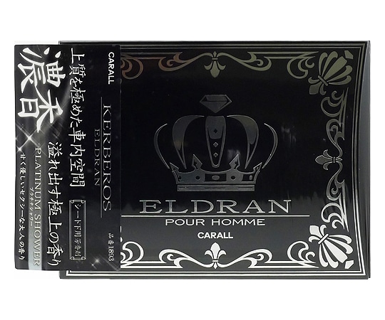 CARALL エルデュランケルベロス プラチナシャワー 1893 1個（ご注文単位1個）【直送品】