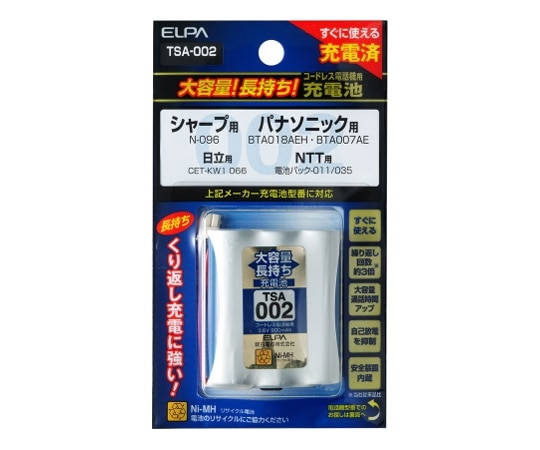 ELPA 大容量長持ち充電池 3.6V 900mAh TSA-002 1個(ご注文単位1個)【直送品】