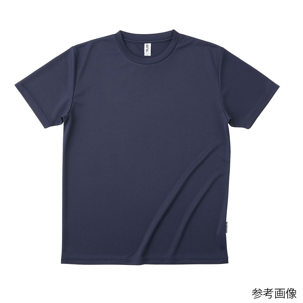 フェリック リサイクルポリエステルTシャツ ネイビー XXL PBR920-NVY-XXL 1枚（ご注文単位1枚）【直送品】