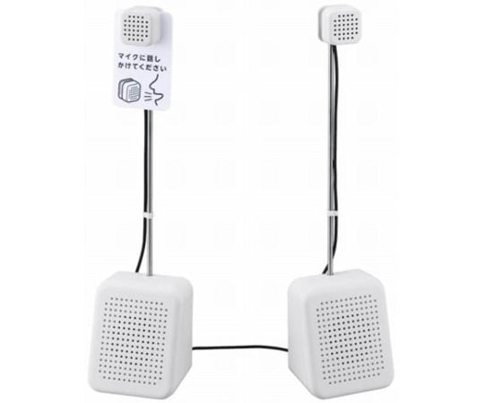 キングジム 対話型拡声器トークスルー TK10 1セット（ご注文単位1セット）【直送品】