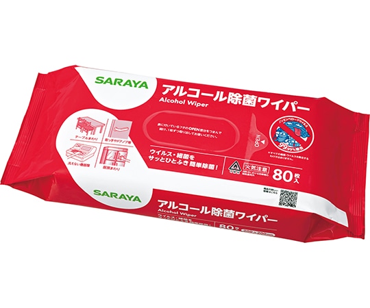 サラヤ アルコール含浸不織布 アルコール除菌ワイパー 1ケース(80枚×24個入) 42461 1ケース(ご注文単位1ケース)【直送品】