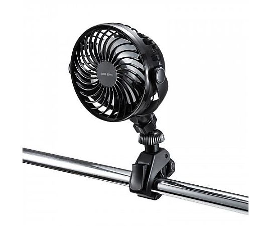 アズワン [充電式] 小型扇風機(クランプ式) EA763FC-42 1個(ご注文単位1個)【直送品】