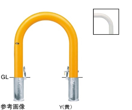 サンポール スチール製 アーチ型車止め 差込式カギ付 φ101.6(t4.2)×W720×H700mm 白 FAC-11SK(W) 1台(ご注文単位1台)【直送品】