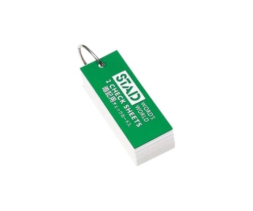 クツワ 単語カード SC211 1個(ご注文単位1個)【直送品】