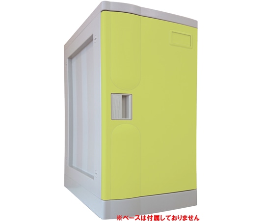 宮成製作所 プラボックス Lサイズ イエロー 鍵なし ベースなし PB-KLYJ 1台(ご注文単位1台)【直送品】