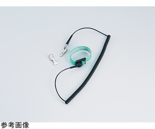 白光(HAKKO) 帯電防止用リストストラップ 2.5M ライトグリーン 442B-05 1個 (ご注文単位1個)【直送品】