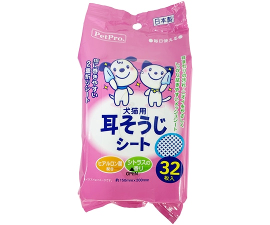 ペットプロジャパン 耳そうじシート 32枚入  1枚（ご注文単位1枚）【直送品】