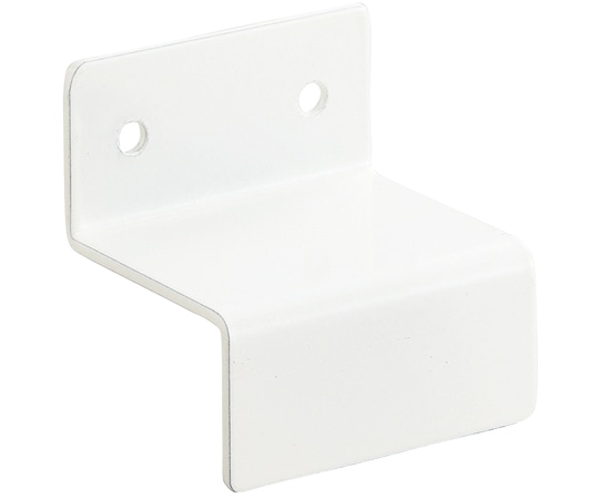 ストア・エキスプレス 壁面固定金具 ホワイト D44mm 61-797-15-2 1個（ご注文単位1個）【直送品】