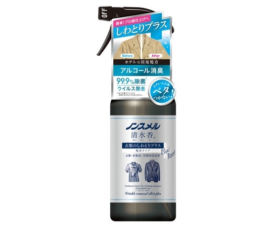 白元アース ノンスメル清水香 しわ取りプラス 12本入 01422-0 1ケース(ご注文単位1ケース)【直送品】