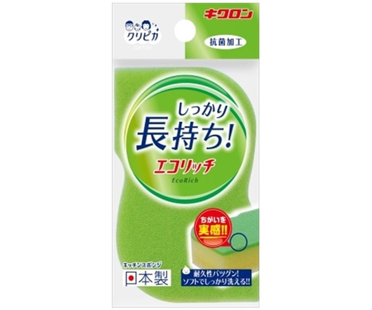 キクロン キクロン クリピカ エコリッチ  1個（ご注文単位1個）【直送品】