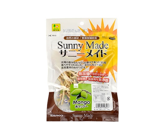 三晃商会 サニーメイド 青マンゴー 20g F84 1袋（ご注文単位1袋）【直送品】