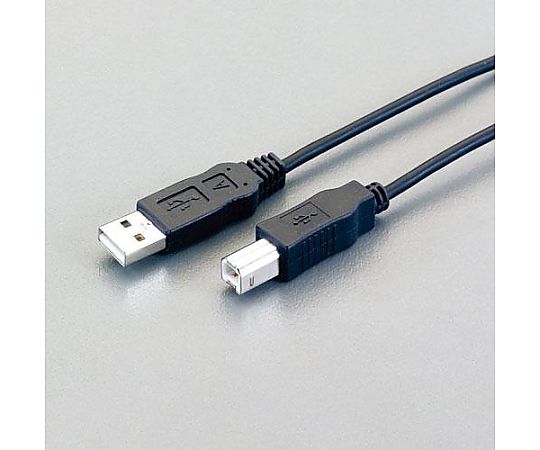 エスコ 0.5m USBケーブル(ABタイプ) EA764AC-1A 1個(ご注文単位1個)【直送品】