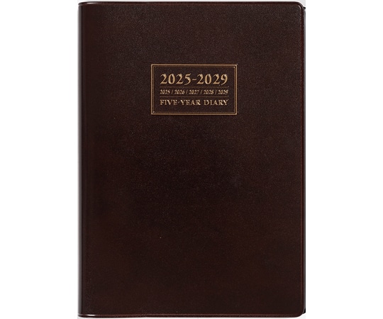 高橋書店 5年卓上日誌 茶 61(2025) 1冊(ご注文単位1冊)【直送品】