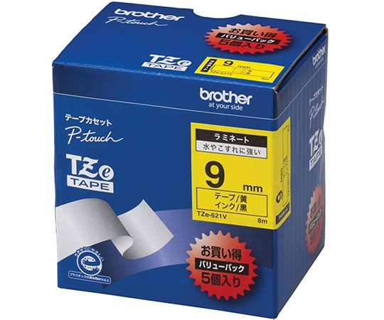 ブラザー ピータッチ ラミネートテープ 幅9mm(黒文字/黄/お得5本パック) TZe-621V 1パック(ご注文単位1パック)【直送品】
