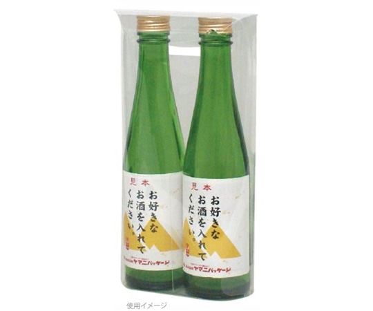 ヤマニパッケージ 贈答箱 300mL 細瓶×2本 PP手提箱 200枚 K-1271 1ケース（ご注文単位1ケース）【直送品】
