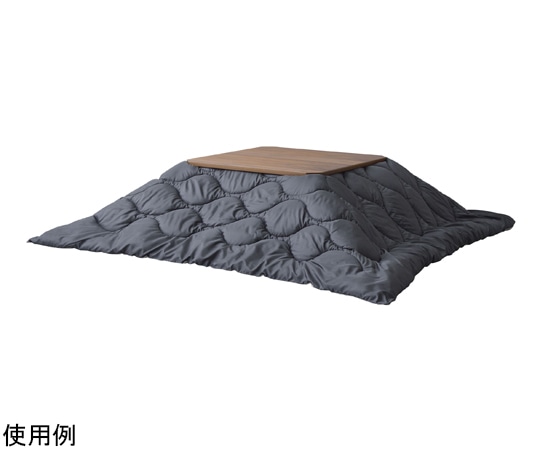 東谷 コタツ布団 正方形 ブラック/グレー KK-167B 1個(ご注文単位1個)【直送品】