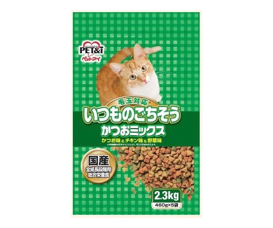 ペットアイ いつものごちそう かつおミックス 2.3kg  1個（ご注文単位1個）【直送品】