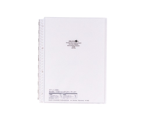 LIHITLAB AQUA DROPs イージーチェンジ・クリヤーブック 1乳白 N-1482 N1482-1 1冊(ご注文単位1冊)【直送品】