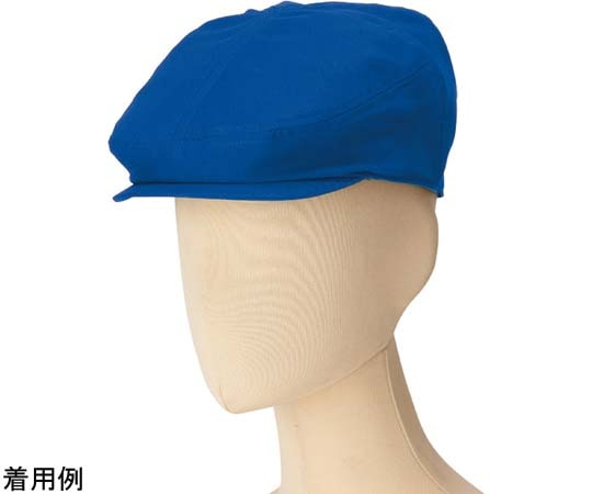 ボンマックス ハンチング ブルー FA9677 1枚（ご注文単位1枚）【直送品】